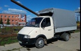 Бавыкино