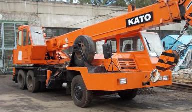 Аренда и услуги автокрана 16 тонн