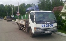 Аренда манипулятора 21-31-32