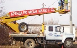 Аренда автовышки