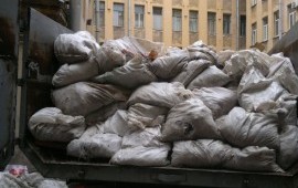 Вывоз строительного мусора Вывоз бытового мусора