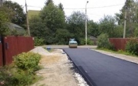 Асфальтирование, благоустройство, отсыпка дорог