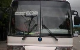 Аренда автобуса