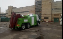 Эвакуатор частичной погрузки