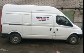 Фургон LDV MAXUS