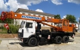 Услуги Автокрана Маз Клинцы