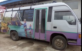 Заказ автобуса
