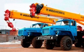 Автокраны в аренду от 25 до 50 тонн