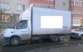 Вывоз мусора, переезды