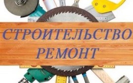 Грузчики