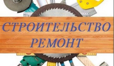 Грузчики
