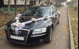 Audi A8 на заказ для любого рода мероприятий
