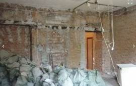 Демонтаж Слом Снос