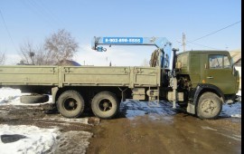 Услуги манипулятора