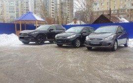 Аренда автомобилей без водителя