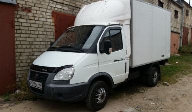 Газель