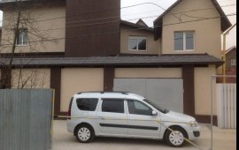 Трансфер Аэропорт межгород