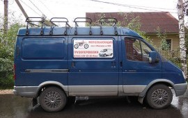 Грузоперевозки по Москве и МО