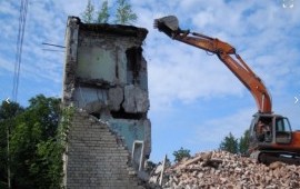 Демонтаж зданий