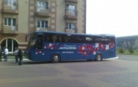 Аренда и заказ автобуса