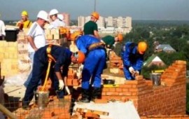 Бригада строителей