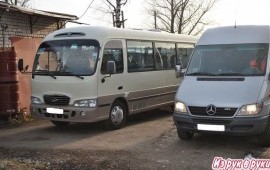 Аренда микроавтобуса