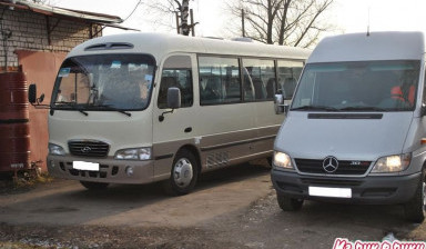 Аренда микроавтобуса в Пролетарии