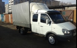 ГАЗЕЛЬ
