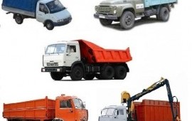 Вывоз мусора