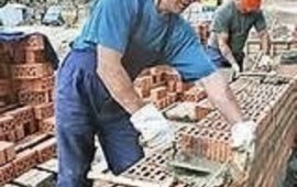 Строительство