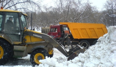 Уборка снега