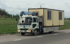 УСЛУГИ КРАНА МАНИПУЛЯТОРА ЭВАКУАТОРА