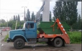 Вывоз мусора
