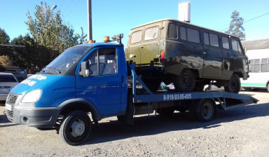 8 918 93 95 495 УСЛУГИ ЭВАКУАТОРА КРУГЛОСУТОЧНО
