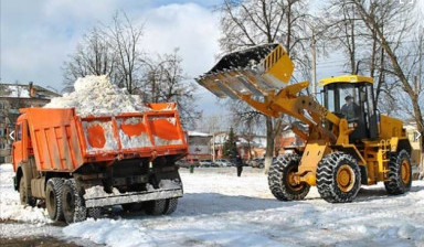 Уборка снега