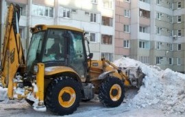 Уборка снега.