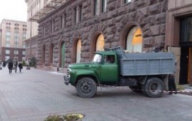 Вывоз