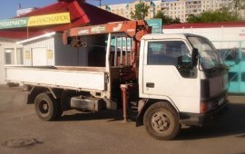 Манипулятор