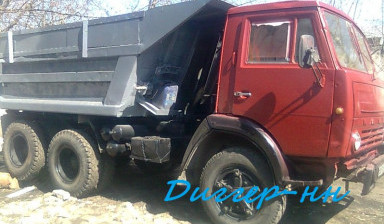 Вывоз мусора, снега, доставка песка, щебня.