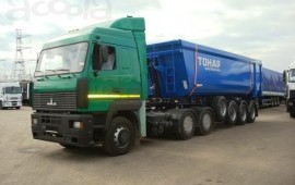 Самосвал Тонар 40тонн в Санчурске