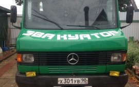 Эвакуатор 24 часа