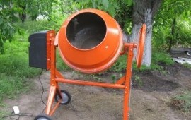 Аренда бетономешалки
