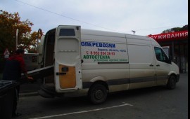 Грузовой микроавтобус Фольксваген Крафтер