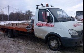 Услуги эвакуатора