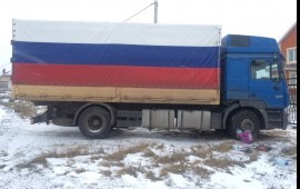 Грузоперевозки