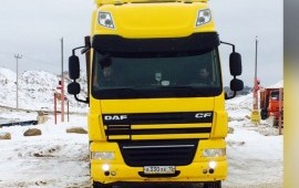 Услуги самосвальных полуприцепов