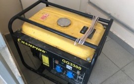 Бензогенератор huter DY2500L