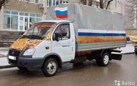 Грузоперевозки по КМВ и всей РОССИИ