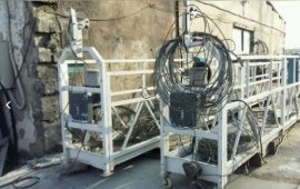 Фасадный строительный подъёмник ZLP 630 (люлька)