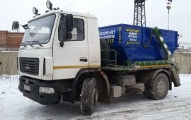 Вывоз мусора